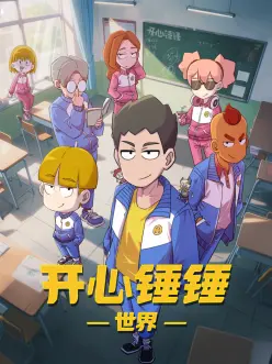 塔罗少女的恋爱占卜更新封面